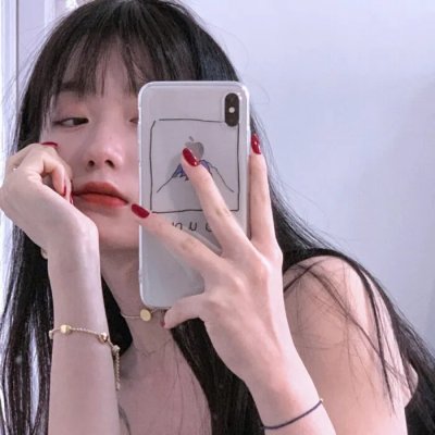 无人区