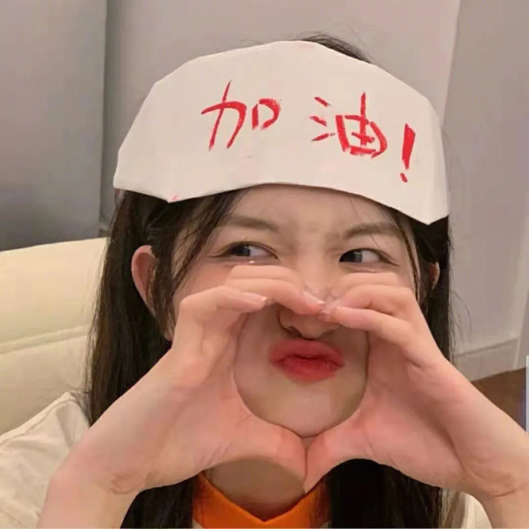 家庭生活